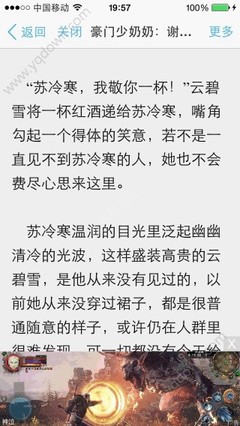 菲律宾补办护照需要理由吗 具体是什么 为您回答